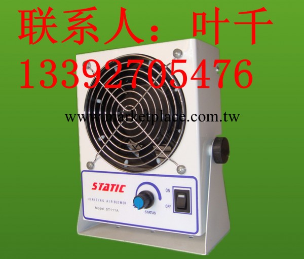 喜日電子批發供應白色直流風機ST-111A斯的克品牌工廠,批發,進口,代購