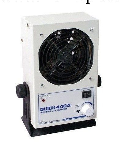 快克 廠傢QUICK440A 離子風機443A離子風機等一系列吸煙工廠,批發,進口,代購