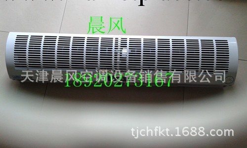 廊坊天津風幕機銷售—規格齊全工廠,批發,進口,代購