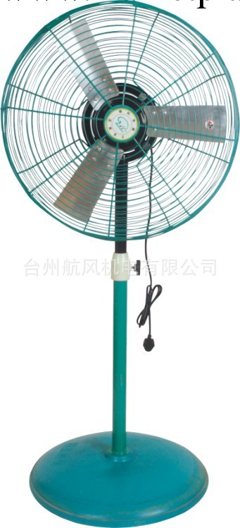 FAG-50工業風扇 落地風扇 大功率強力 電風扇批發・進口・工廠・代買・代購