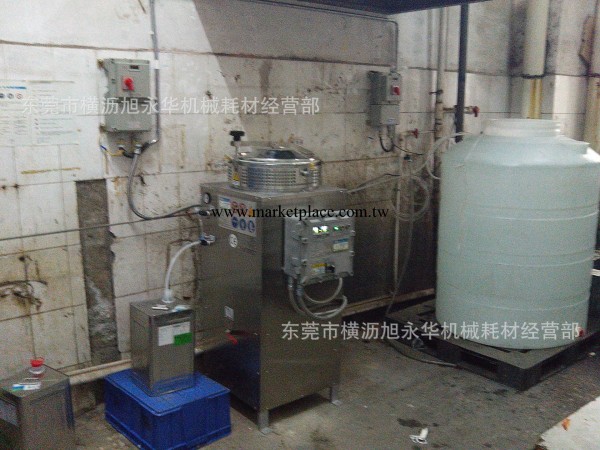 水冷式溶劑回收機工廠,批發,進口,代購