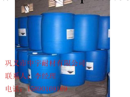 專業供應磷酸二氫鋁，品種多樣，包括固體和液體批發・進口・工廠・代買・代購