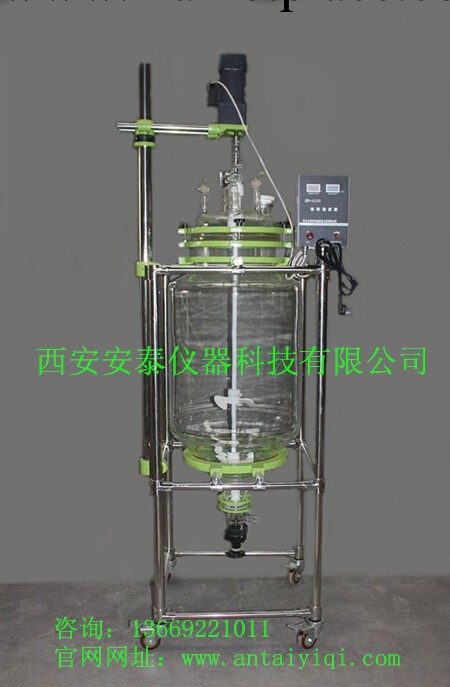 供應FY-100L玻璃分液器、分液器、萃取設備、分離設備工廠,批發,進口,代購