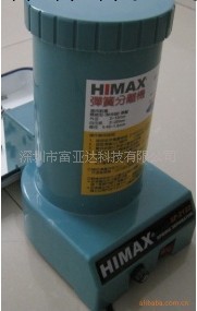 批發臺灣原裝進口HIMAX牌SP-2122彈簧分離器工廠,批發,進口,代購