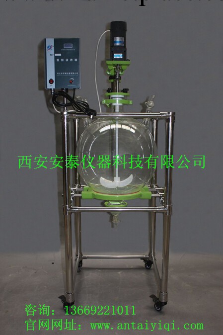 供應FY-30L玻璃分液器、分液器、萃取設備、分離設備工廠,批發,進口,代購