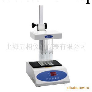 供應WD10氮吹機，實驗室機器，氮氣吹散機工廠,批發,進口,代購