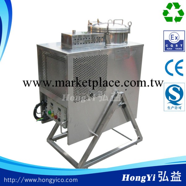 HongYi/弘益工業用乙酸乙酯溶劑回收機A20Ex工廠,批發,進口,代購
