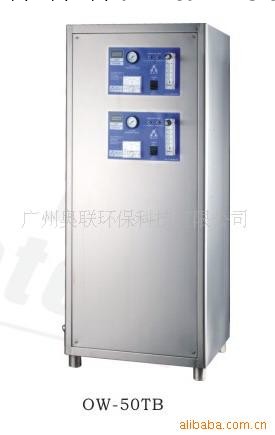 供應OW-50TB氧氣發生器工廠,批發,進口,代購