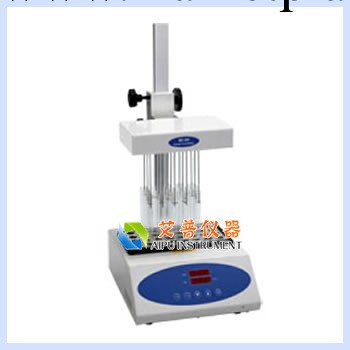 MD200-2氮吹機，樣品氮吹濃縮機，可視氮吹機，微孔板氮吹機工廠,批發,進口,代購