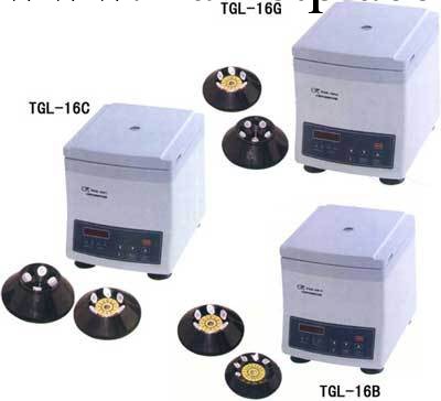 TGL-16系列高速臺式離心機工廠,批發,進口,代購