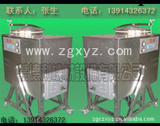江蘇溶劑回收機/80公斤/公升溶劑回收機/廢溶劑回收裝置/xyz80工廠,批發,進口,代購