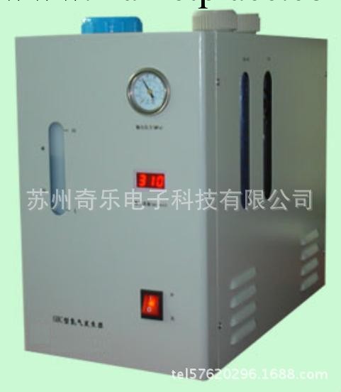 SHC-300/SHC-500氫氣發生器堿液電解高純氫氣發生器工廠,批發,進口,代購