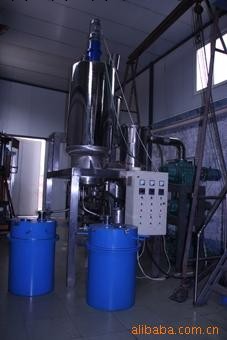 短程蒸餾設備（TY-600）批發・進口・工廠・代買・代購