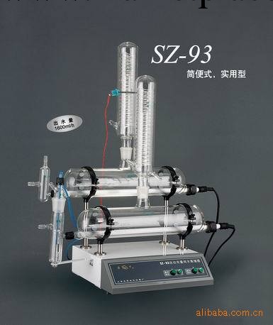SZ-93自動蒸餾水器工廠,批發,進口,代購
