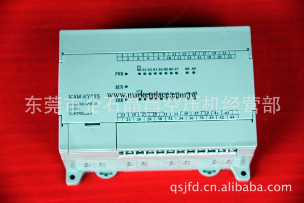 大量供應MAM-KY02S螺桿式空壓機控制器工廠,批發,進口,代購