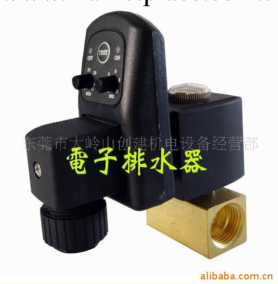 供應RPT-16電子排水器，電子式自動排水器工廠,批發,進口,代購