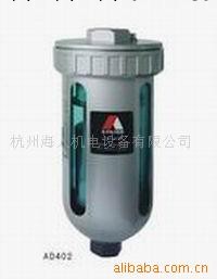 供應AD402 自動排水器 排水器批發・進口・工廠・代買・代購