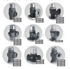 各型號空壓機最小壓力閥工廠,批發,進口,代購