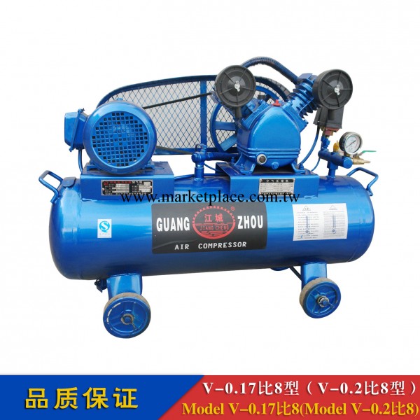 廠傢批發 廣州江城 空壓機 3kw V-0.7/8活塞空壓機 空氣壓縮設備工廠,批發,進口,代購