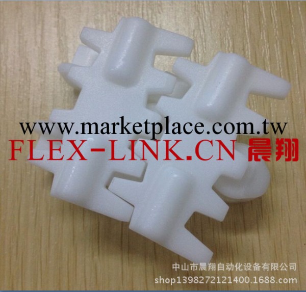 中山晨翔flexlink柔性鏈板輸送線用柔性鏈板塑料鏈板齒形鏈板工廠,批發,進口,代購