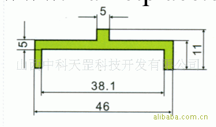 供應綠色進口920萬超高分子量聚乙烯鋁型材平行墊軌工廠,批發,進口,代購