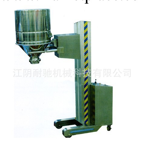 YTG移動提升加料機 制藥企業粉狀/顆粒狀固體物理輸送/提升/加料工廠,批發,進口,代購