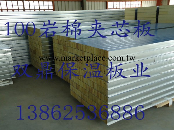 優質巖棉烘道保溫夾芯板  盡在吳江雙鼎工廠,批發,進口,代購