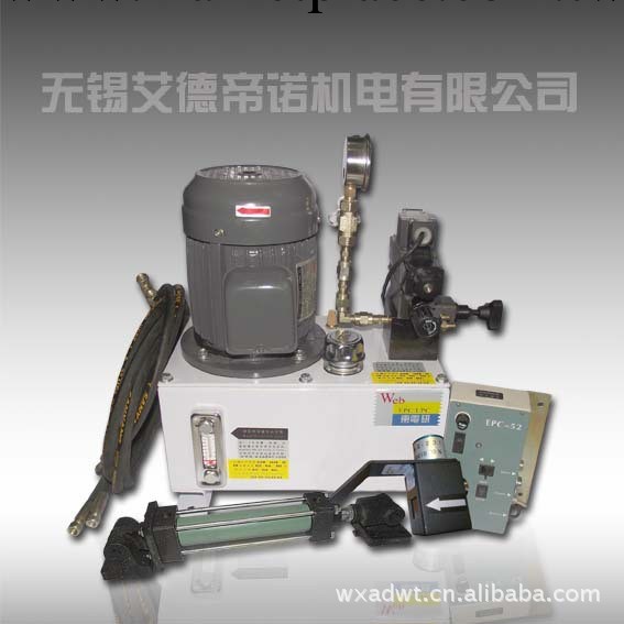 供應生產EPC-520光電液壓糾偏系統工廠,批發,進口,代購