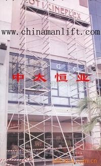 供應搶修 腳手架--安全快捷(圖)工廠,批發,進口,代購