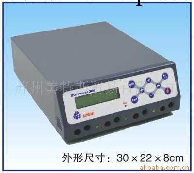 BG-power300型電源工廠,批發,進口,代購