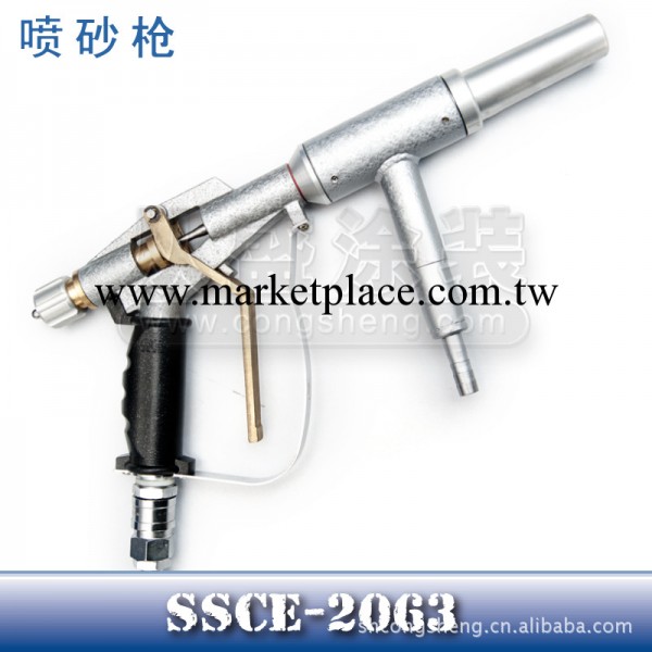 生產 供應SSCE-2063噴砂槍 真空噴砂槍 噴砂槍工廠,批發,進口,代購