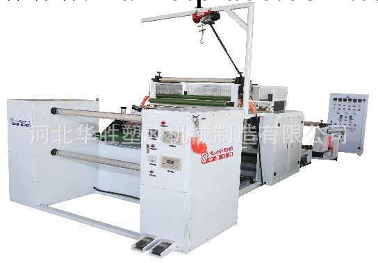 河北華勝專業生產高效節能型BOPP塗佈機工廠,批發,進口,代購
