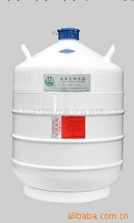 30升運輸型液氮罐=生物容器=杜瓦瓶工廠,批發,進口,代購