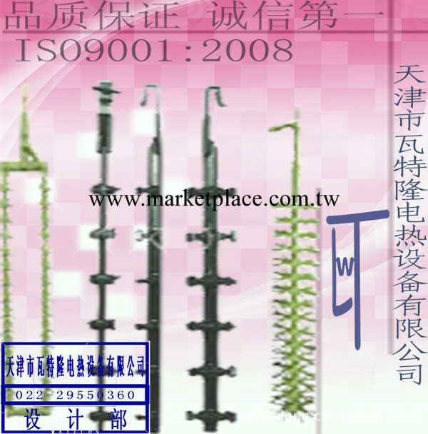 電鍍包膠掛具天津工廠,批發,進口,代購