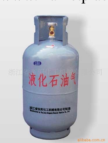 供應液化石油氣鋼瓶（15KG）批發・進口・工廠・代買・代購
