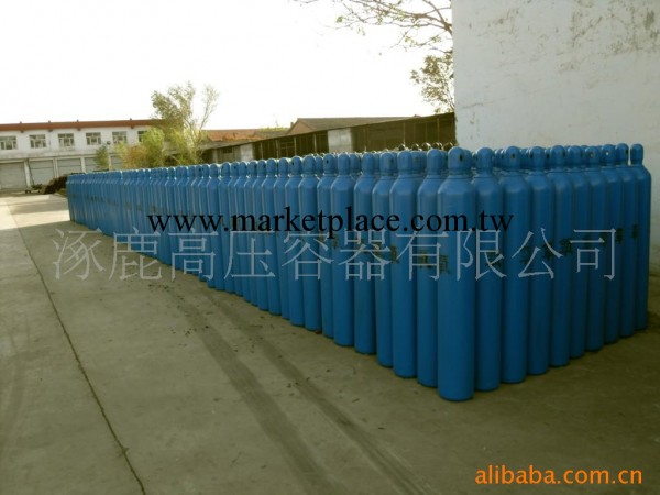 供應40升氧氣瓶WMA219-20--45-15工廠,批發,進口,代購