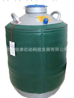 東亞液氮罐 YDS-20  液氮容器  容積20L 保存165天工廠,批發,進口,代購