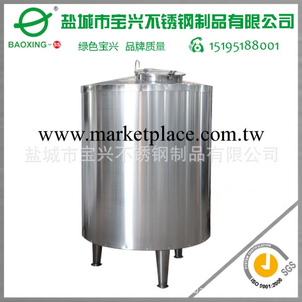 華邦出品 硫酸儲罐 耐酸儲罐 3T加熱儲罐工廠,批發,進口,代購