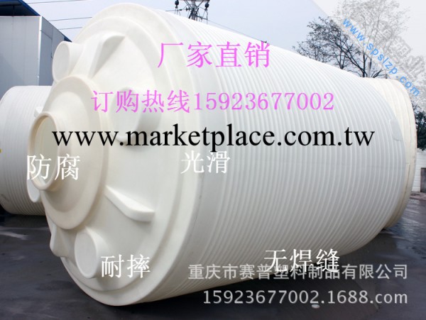武漢2T塑料水箱 十堰2噸塑料水塔 襄樊2立方PE水箱批發・進口・工廠・代買・代購