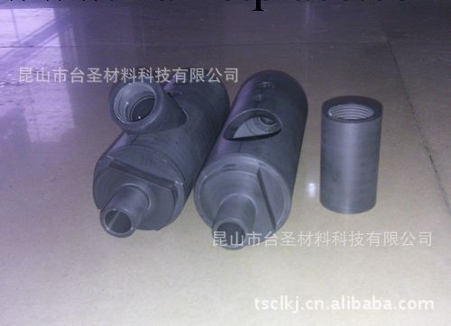 專業供應PVC感應容器具（圖）工廠,批發,進口,代購