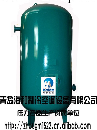 青島廠傢直銷25/1.6Mpa容器 壓力容器 不銹鋼容器儲罐批發・進口・工廠・代買・代購