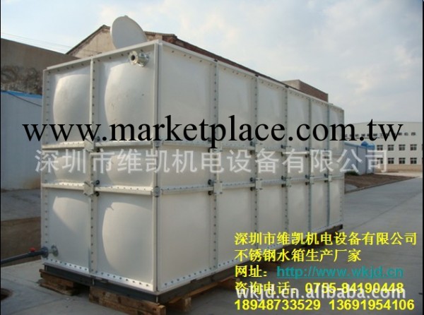 深圳玻璃鋼水箱 SMC玻璃鋼水箱 組合式玻璃鋼水箱價格批發・進口・工廠・代買・代購