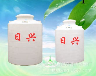 供應北京1立方儲水罐 1噸飲用水儲罐工廠,批發,進口,代購