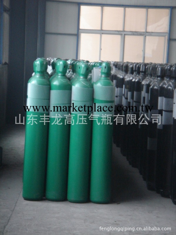 供應豐龍鋼質無縫氣瓶無縫氣瓶 氫氣瓶 40L工廠,批發,進口,代購