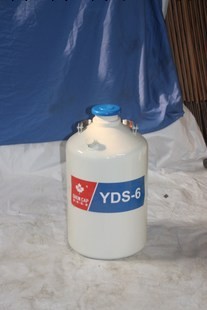 YDS-3液氮生物容器 3L液氮罐 低溫液氮瓶工廠,批發,進口,代購