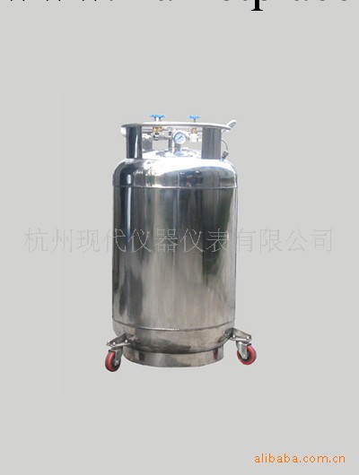 50L 自增壓式液氮容器工廠,批發,進口,代購