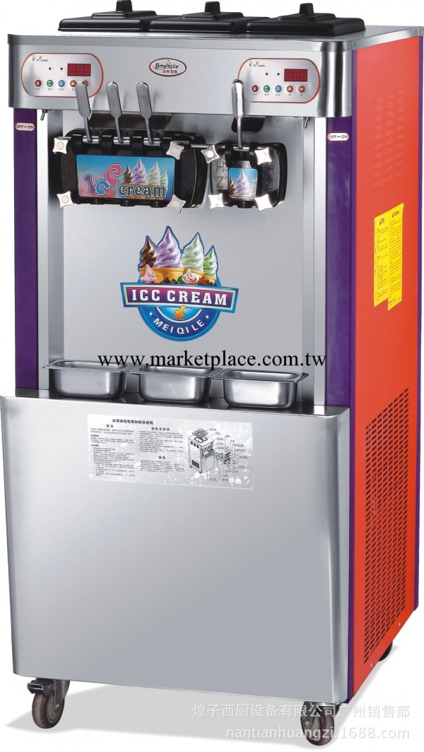廠傢直銷 MQ-L48-F立式三缸四色冰淇淋機 飲品店甜筒冰淇淋設備工廠,批發,進口,代購