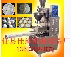 廣東找包子機 全自動包子機 佳澤機械來幫你！~~~工廠,批發,進口,代購