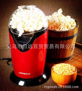 外貿批發新款傢用 兒童趣味迷你電動爆玉米花機器 popcorn maker工廠,批發,進口,代購