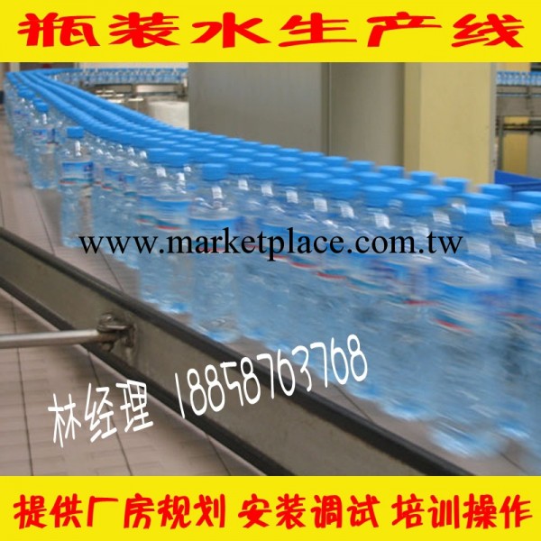 小瓶裝水生產線設備 支裝水生產線設備 小瓶純凈水生產線批發・進口・工廠・代買・代購